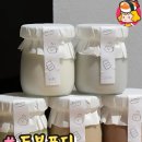 주식회사 골드코퍼레이션 이미지