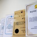 나라모터스 이미지