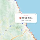 설악산과동해바다그리고온천 | [코리아둘레길 해파랑길 45코스] 설악산과 동해를 품은 속초 해변길 완벽 가이드