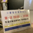 SH휘트니스 이미지