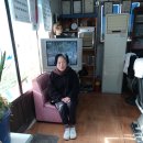원정이용소