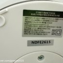 1928 | 가성비 에어서큘레이터 추천! 홈플래닛 써큘레이터 NDX1928 내돈내산 솔직후기, 여름 필수템 인정