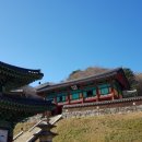 UR(원주시)-[양지로]-하-12 | 12월 원주(原州) 문화탐방 후기(40차)
