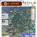 원주굽이길 원1코스 100고개길 이미지