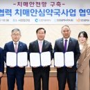 민약국 이미지