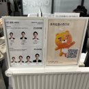 후지필름홈플러스 이미지