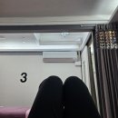 맑은손 안마센타(원) 이미지