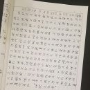 김라인샵 이미지