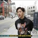 라디오아이즈 이미지