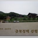 팔봉골프연습장 Daum카페