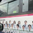 이경희 산부인과의원