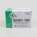 (주)한국백신