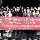 중국어 원어민 이미지