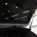 SPI썬팅스파이