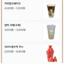 042커피복합터미널 이미지