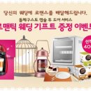 투도어