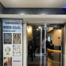 랩메드 | 강남 방탈출 플레이포인트랩 스태프온리 꿀잼 잠입 테마 후기