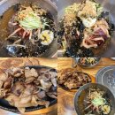 안흥숯불고기막국수 이미지
