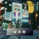 운샵