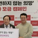 일곡정형외과의원 이미지