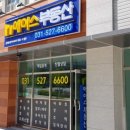 527 미장원 네이버블로그