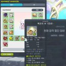 커스텀 뽀송라벤더 컬러라인 피부 간단 후기