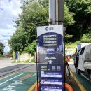 자연주유소 이미지