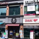 투썸플레이스고양삼송점 이미지