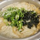 창모루