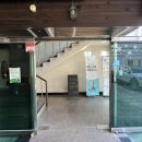 인제대역 김해방향 이미지