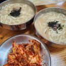 옛가 | 웨이팅 필수!시원한 황태국물과 쫄깃한 면발의 조화, 수유 맛집 옛가칼국