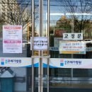 21세기문구