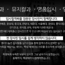 주액터스연극학원 Daum카페