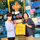 지정보건지소 이미지