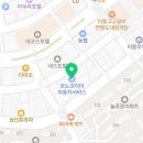 르노자동차서비스코너이동점