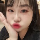 더그리다 - 사하구 낙동대로 542 | 부산 왁싱 맛집 :: 더그리다 눈썹 왁싱 + 브로우 리프트펌 후기