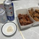 다사랑치킨피자구평점 네이버블로그