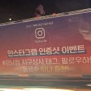 고고상사 이미지
