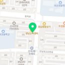 아이탑 태권도장3 이미지
