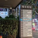 퍼스널 컬러 | 퍼스널 컬러 진단 후기, 컬러라이즈 강남 본점