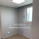 동남호반우미공인중개사사무소 이미지