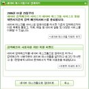 버럭PC까페 이미지