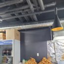 김종구식맛치킨 이미지