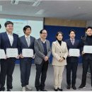 행복진흥 아카데미 1기 이미지