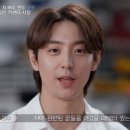 현우카센터 이미지