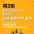 문화인쇄기획 네이버블로그