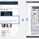 오픈라이브러리 이미지