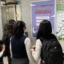 마산제일여자중학교 이미지