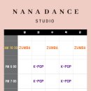 줌바K스튜디오 이미지