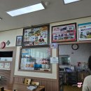 충남 서천 맛집 서산회관 / 쭈꾸미철판볶음,샤브샤브